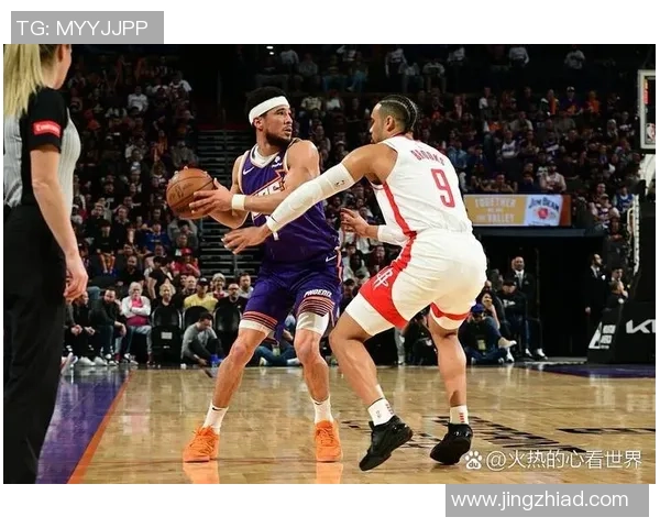 2月5日火箭队对阵太阳队精彩视频直播全程回顾与赛后分析