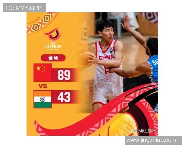 山东与浙江篮球对决激情四溢4月4号谁将赢得胜利的荣耀