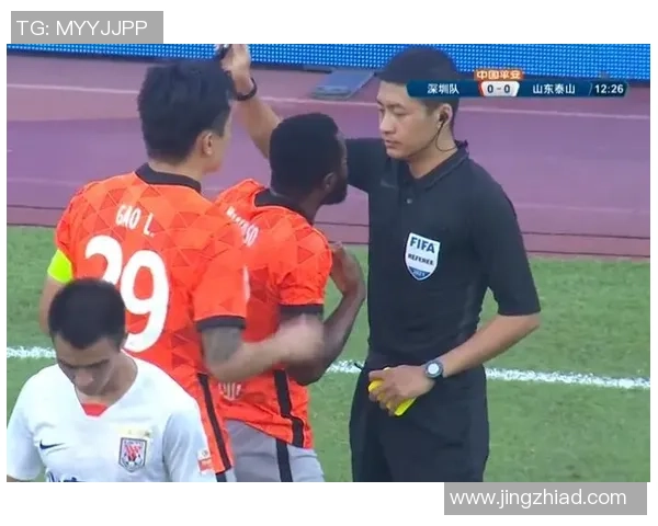 12月4日火箭对森林狼比赛裁判报告分析及争议判罚回顾 12月4日火箭对森林狼比赛裁判报告分析及争议判罚回顾