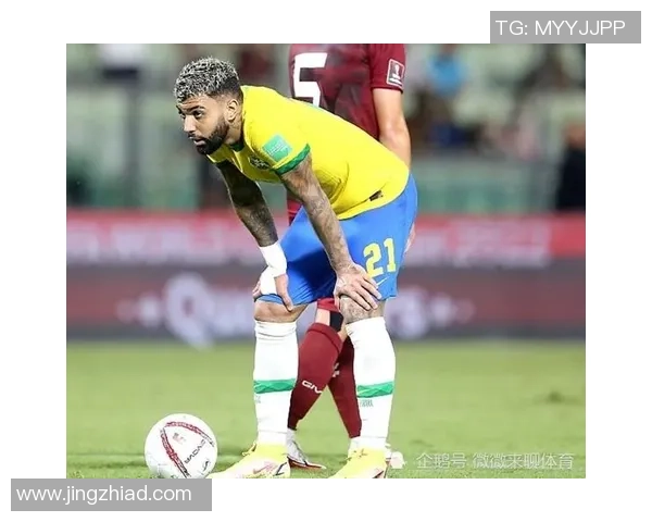 巴西与哥伦比亚2019年热身赛精彩回顾与战术分析