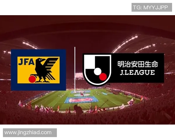日职联赛清水鼓动对阵名古屋鲸的赛前分析与战术展望