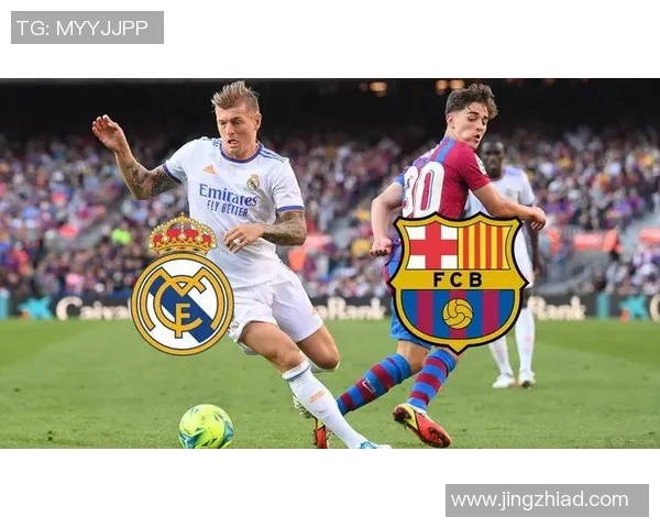 阿尔克亚诺迎战皇家马德里足球俱乐部期待精彩对决与历史交锋 阿尔克亚诺迎战皇家马德里足球俱乐部期待精彩对决与历史交锋