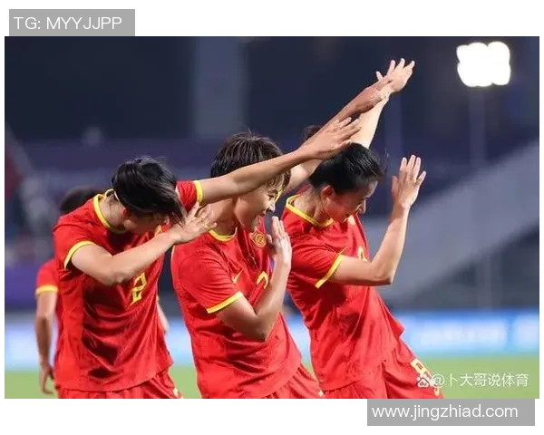 女足亚冠争议判罚风云!武汉女足两次获益,黄宝莹禁区手球点球被撤销 女足亚冠争议判罚风云!武汉女足两次获益,黄宝莹禁区手球点球被撤销