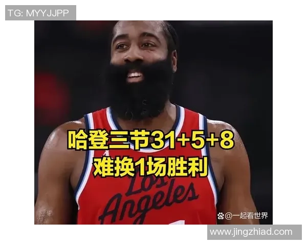 就在今日!11月18日晚上,NBA传来哈登、凯尔特、祖巴茨新消息! 就在今日!11月18日晚上,NBA传来哈登、凯尔特、祖巴茨新消息!